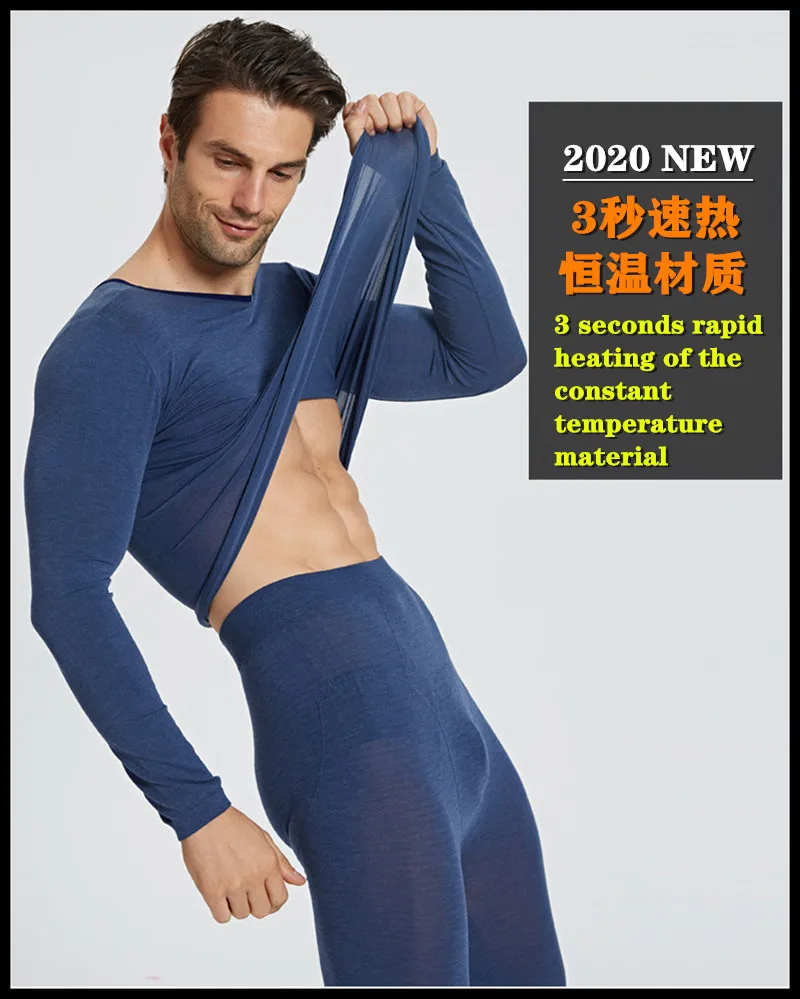 Высококачественный новый мужской шелк (60%) удобный дышащий Модный не требующий