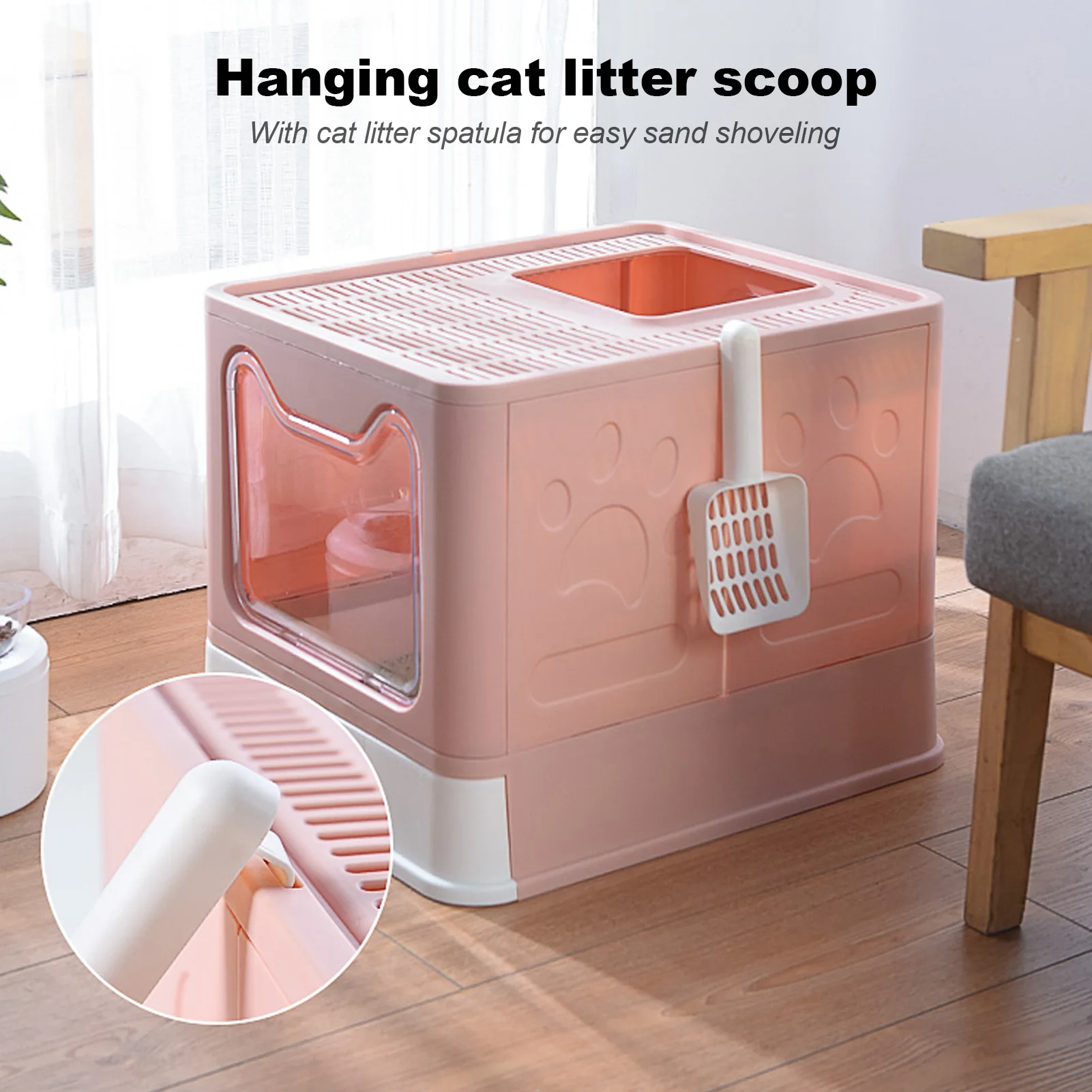 Ящик для кошачьего туалета полностью закрытый выдвижной ящик защита от брызг и