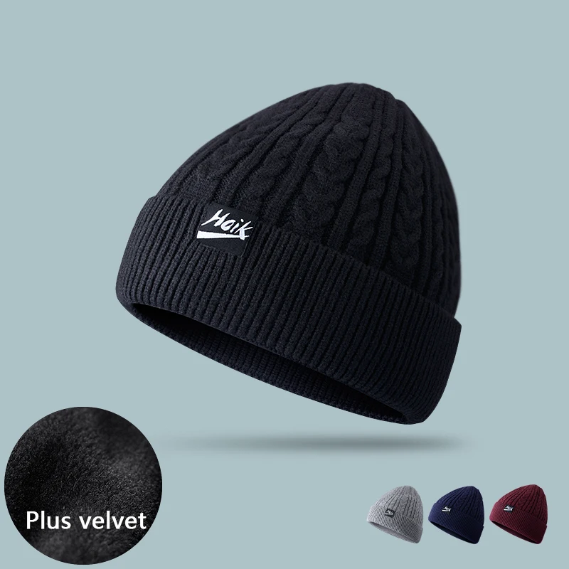 Зимняя новая шерстяная мужская вязаная шапка из переработанной пряжи оптовая