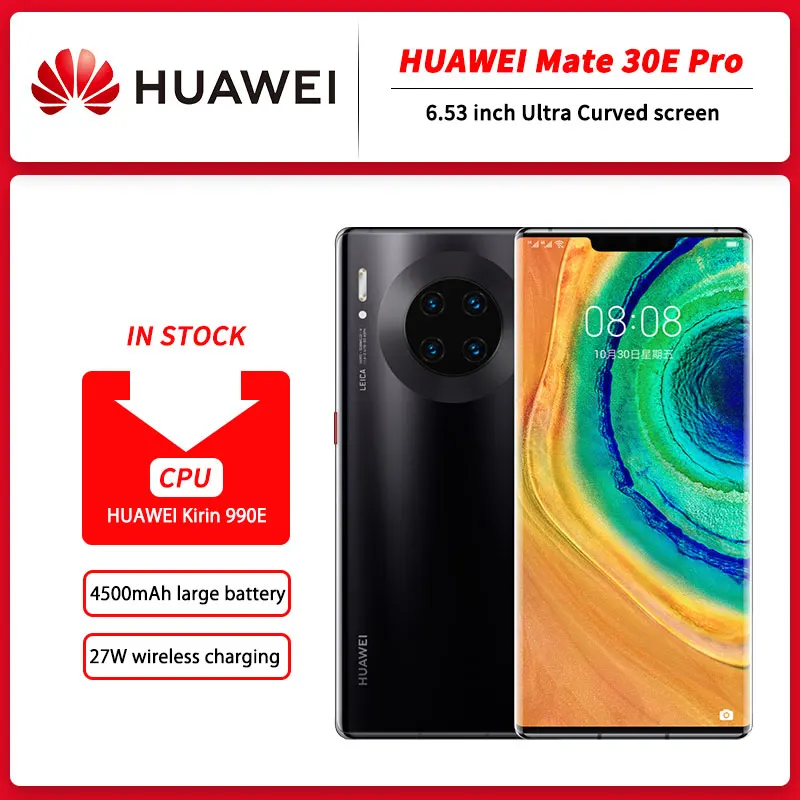 Мобильный телефон HUAWEI Mate 30E Pro 5G изогнутый экран 6 53 дюйма Восьмиядерный процессор