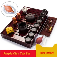 ceramic purple clay tea set kung fu pot infuser solid wood tea tray teapot teacups drinkware chinese gaiwan high grade