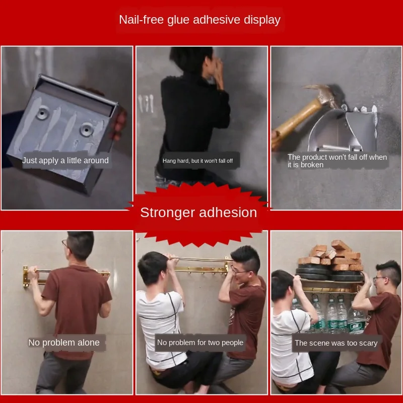 1 шт. 12 г сильное крепление Супер клей металлический уплотнительный герметик для