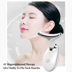 Массажер светодиодный для лица и шеи, домашний фотонный терапевтический прибор для подтяжки линии шеи и лифтинга, 3 цвета