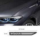 Автомобильный Стайлинг, 2 шт., значок с боковым крылом, эмблема, брызговик, Спортивная Автомобильная наклейка для Nissan, аксессуары