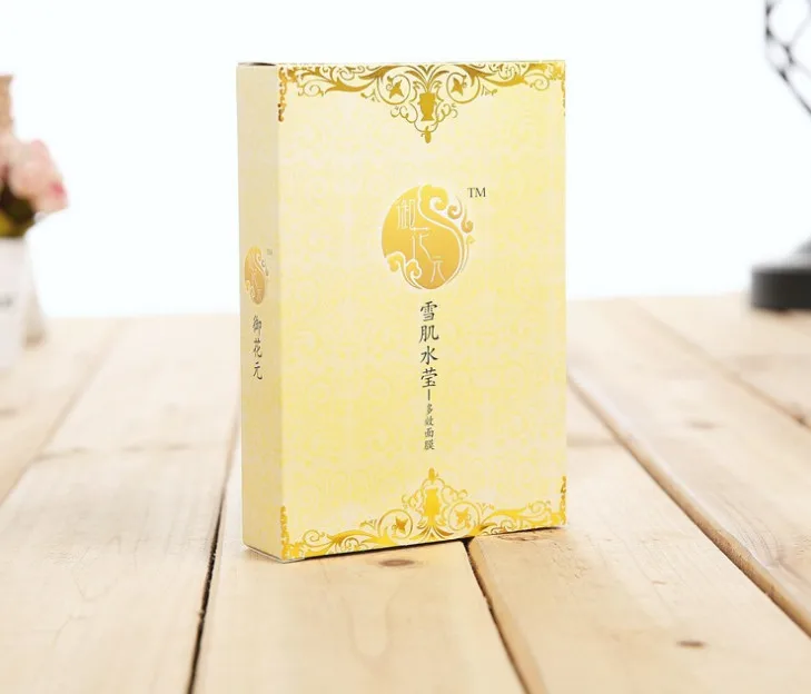 Устойчивая к УФ-излучению CMYK/PMS печатная картонная бумага подарочная упаковка 10