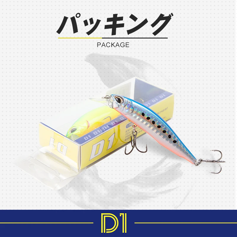 D1 Hot Minnow Fishing Lure Suspending Sinking 77mm/8.4g 65mm/5g Artificial Wobblers Saltwater Freshwater Bass Perch Tackle