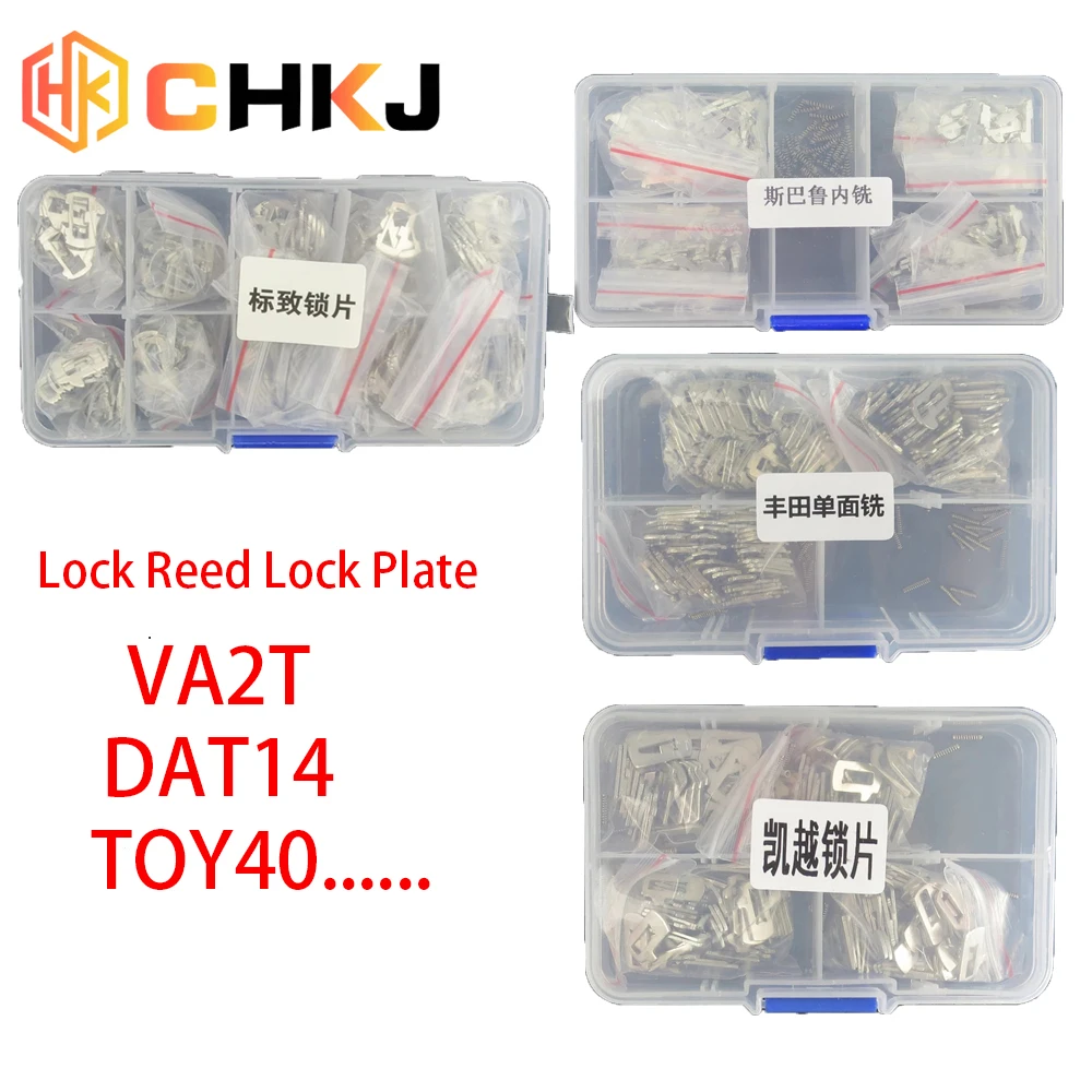 Автомобильный Замок CHKJ Язычковая пластина для Toyota, Subaru, Peugeot, VA2T, DAT14, TOY40, Автомобильный Замок, ремонтные аксессуары, комплекты