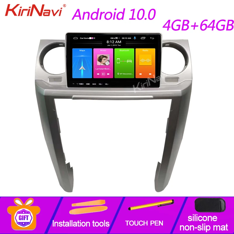 Автомагнитола KiriNavi 9 66 дюйма Android 10 0 для Land Rover Discovery 3 автомобильный GPS навигатор