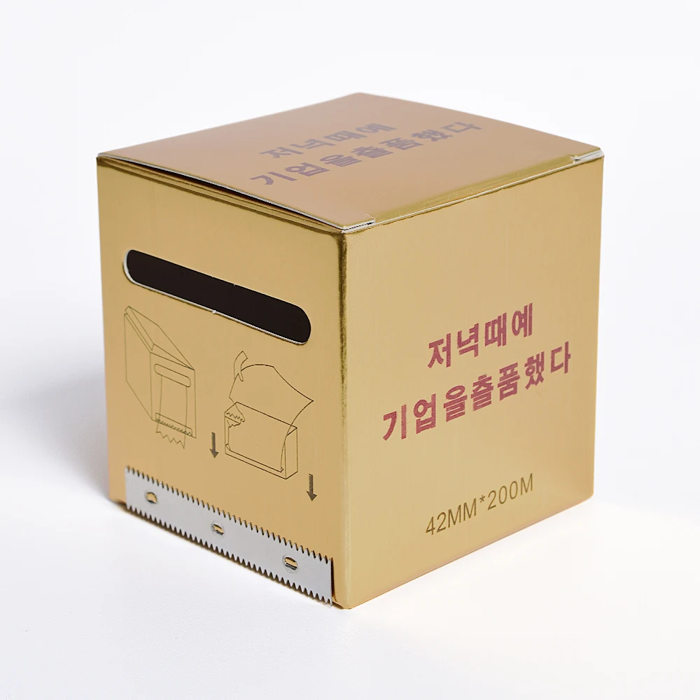 Бесплатная доставка пластиковые обертки для микроблейдинга 42 мм * 200 м