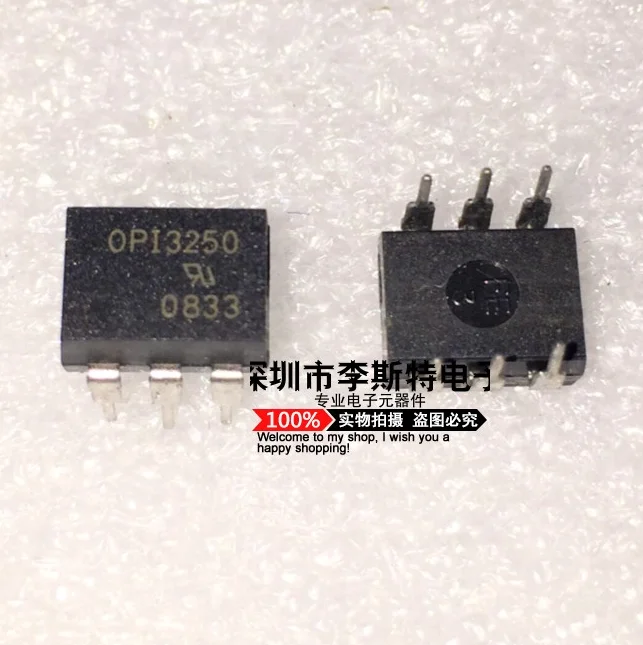 Опи3250 DIP-6