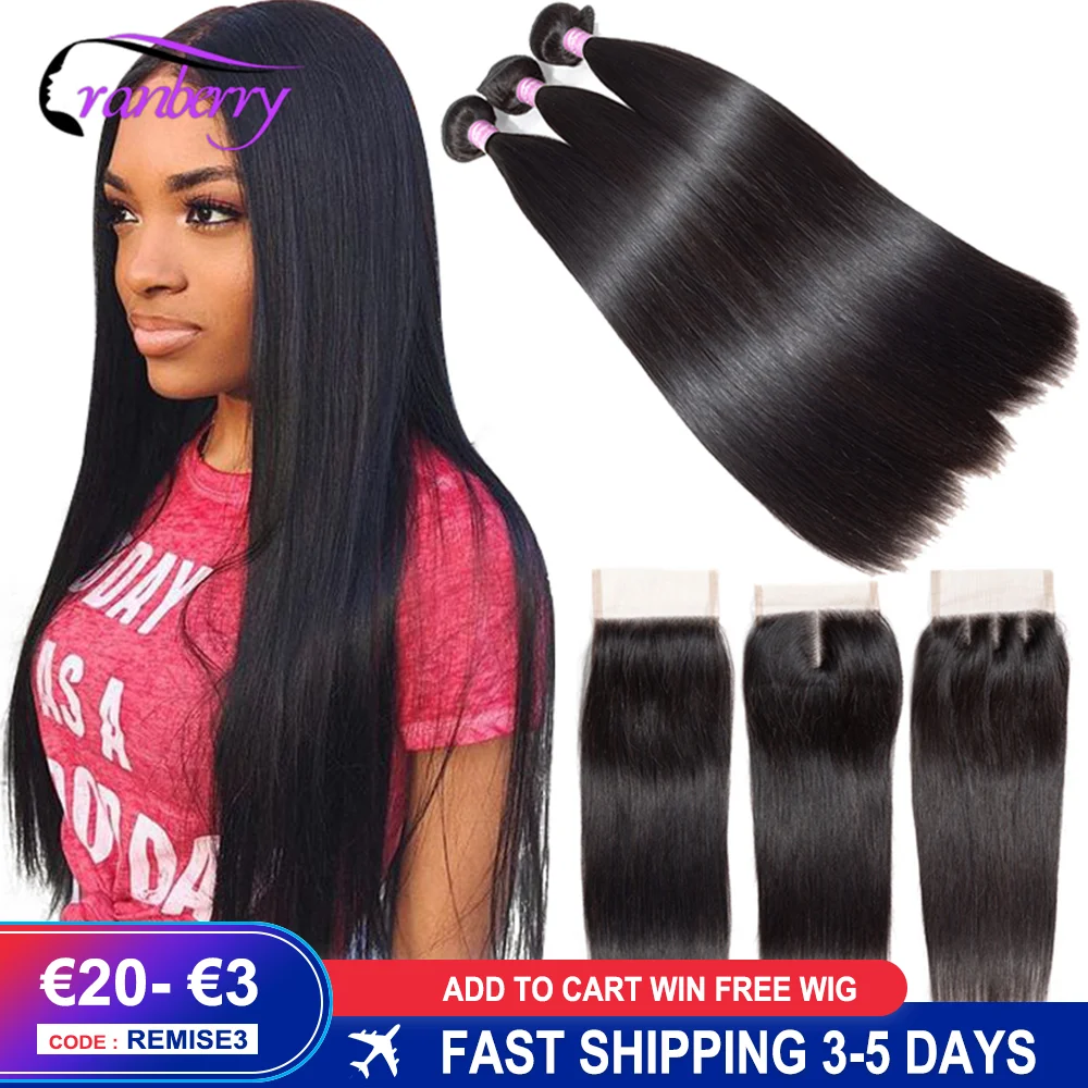 Клюквы волосы прямыми пряди с закрытием 100% Реми бразильские человеческие