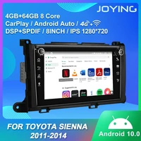 android 10 0 car radio 4gb ips screen 8 inch autradio gps navigation head unit support 4gcarplay for toyota sienna 2011 2014 bt