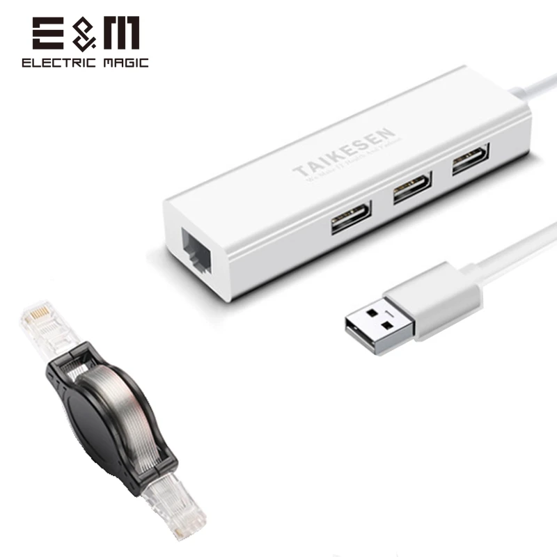 Метательный Star LAN Tap 1,5 сетевой пакет с RJ45 разъемом Capture Mod Реплика мониторинга Ethernet Break Haker инструмент - Цвет: E usb2.0and Lan port