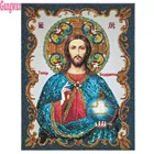 Алмазная мозаика с изображением Иисуса Христа, квадратнаякруглая Алмазная мозаика для рукоделия, вышивка крестиком, религия значок домашнего декора