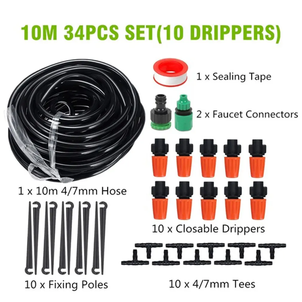 Система капельного орошения с автоматическим распылением комплект для
