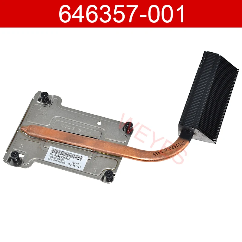 Хорошо протестированный интегрированный радиатор для ноутбука 646357 001 HP 4330S 4331S 4430S