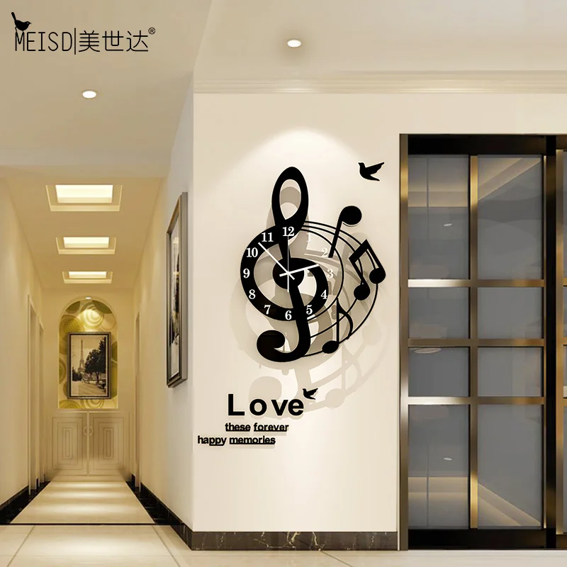 Большие часы MEISD с музыкальным дизайном креативные современный дизайн
