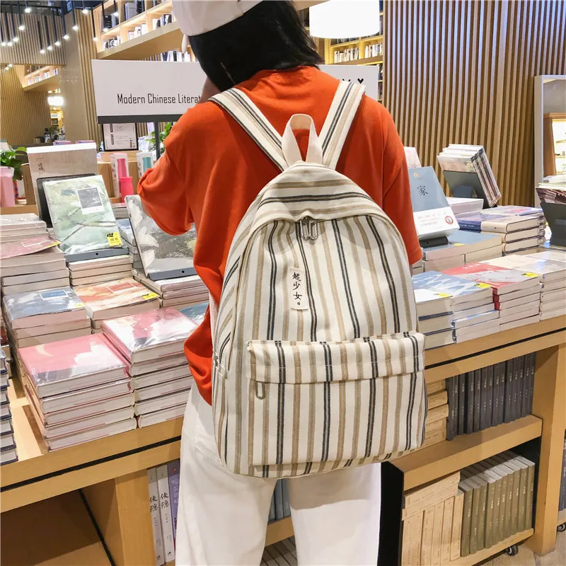 Модный студенческий школьный рюкзак высокого качества Корейская версия прочный