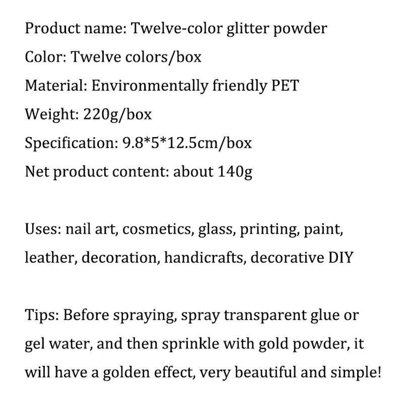 Блестящий порошок блестки золотой серебряный лазер для домашних животных