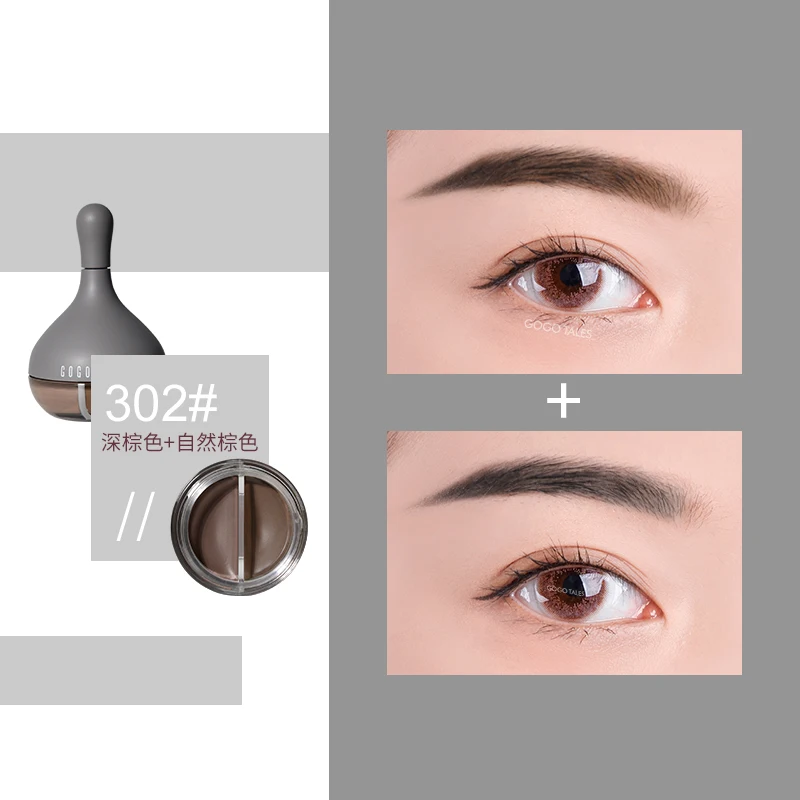 Gogo tales eyebrow enhancer cream dual color black brown long lasting waterproof natural makeup tattoo gel BN223 | Красота и здоровье