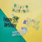 Акриловые животные тема мультфильм Динозавр Акула торт Топпер для торта С Днем Рождения детский душ день рождения детей, мальчика вечерние принадлежности