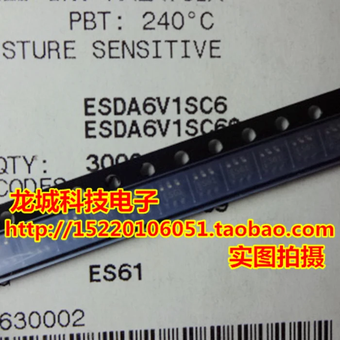 

Эсда6в1sc6 эс61 СОТ-23