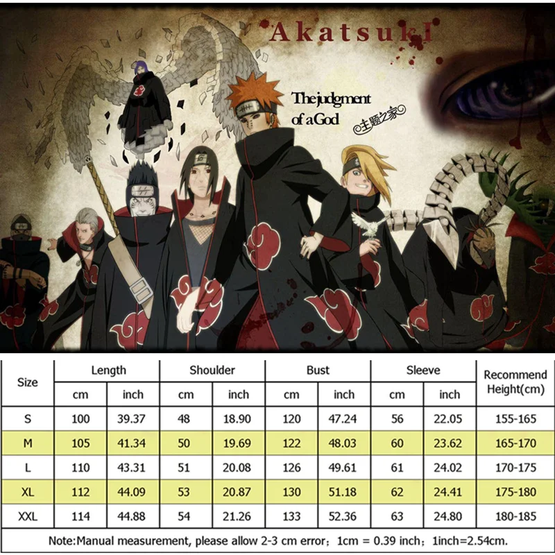 Ниндзя/город Учиха Косплей Хэллоуин Рождество вечеринка костюм накидка защита