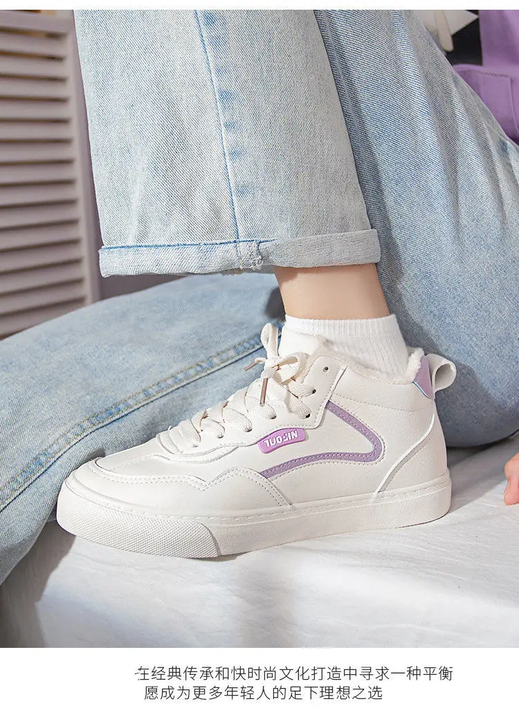 

Sneakers Women's Sports Shoes Casual Kawaii Flats 2021 Fashion Spring New Platform Vulcanize Little White Footwear