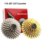 Кассета для шоссейного велосипеда 11 скоростей 11-2832T, ультралегкое свободное колесо для велосипеда, маховик 22s K7 11 в, Звездочка для SHIMANO SRAM, золото, серебро