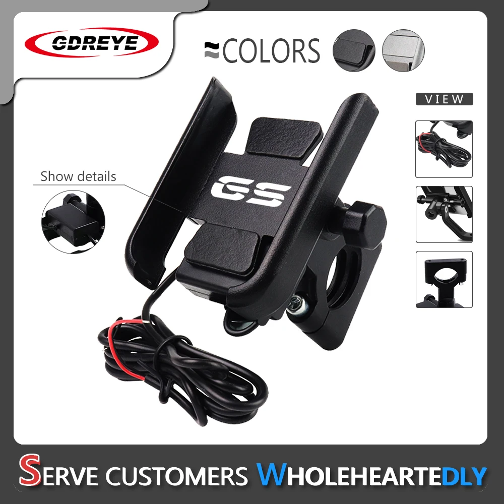 

Motorcycle Mobile Phone Holder For BMW R1200GS F800GS F850GS F700GS F650GS G310GS G1250GS R R1200GS R NINE T K1200R S F900GS
