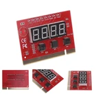 Компьютерный анализ PCI открытка материнская плата светодиодный 4-разрядный диагностический Тесты ПК анализатор сети Набор инструментов для ремонта Новый Прямая поставка