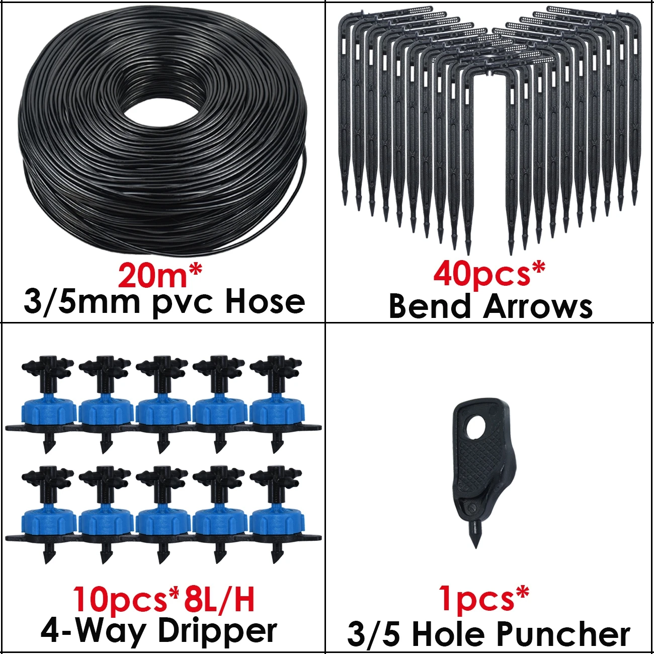 

Комплект капельного орошения KESLA 5-50 шт.