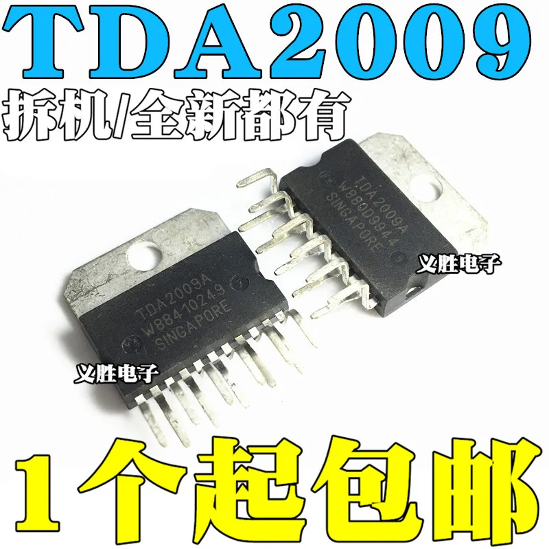 Оригинальная схема аудио усилителя мощности TDA2009 TDA2009A в аудио усилитель мощности ZIP - 11 чип аудио усилитель мощности