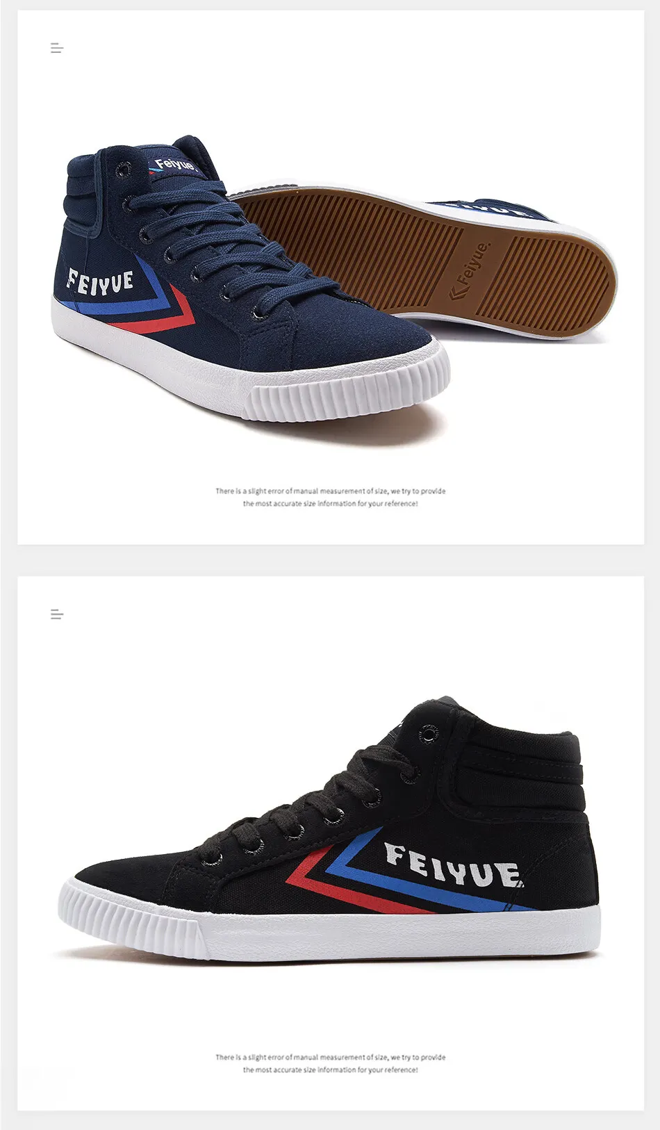 Feiyue/Коллекция 218 года; парусиновая обувь с высоким берцем; Мужская и женская обувь; оригинальные кроссовки Knight; Повседневная дышащая Нескользящая Вулканизированная обувь на плоской подошве