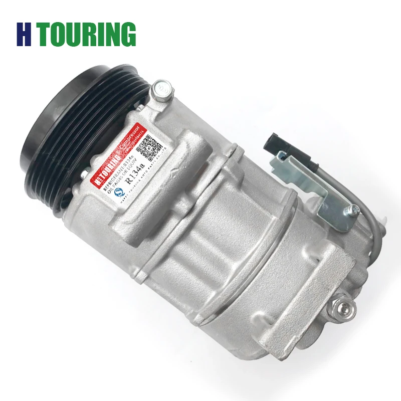 Для автомобильного компрессора 6s16c mercedes w245 W169 A0002342412 A0012303511 A0012309011 A0022301311