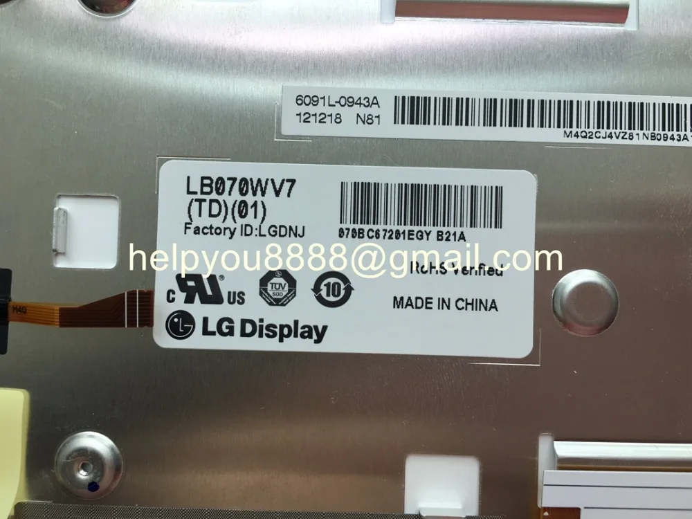 Оригинальный 7 дюймовый ЖК экран LB070WV7 TD01 сенсорный дисплей с 4P сенсорным экраном