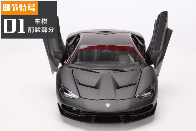 1:18 Lamborghini LP770 центенарио матовый черный/серый/красный/синий Литой Сплав модель автомобиля для детей Подарки