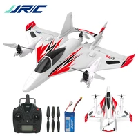 jjrc m02 brushless rc plane 6ch multi rotor vertical flight rc stunt drone aircraft for adult 300 meters remote control range