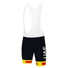 Велосипедные шорты для чемпионов Франции 2022 года, велосипедные шорты для чемпионов ОАЭ 20D гелевые быстросохнущие дышащие облегающие велосипедные шорты для гоночного велосипеда