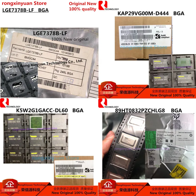 Новый 89HT0832PZCHLG8 89HT0832PZCHLG 89HT0832PZC K5W2G1GACC-DL60 K5W2G1GACC KAP29VG00M-D444 KAP29VG00M LGE7378B-LF LGE7378B, 2 шт.