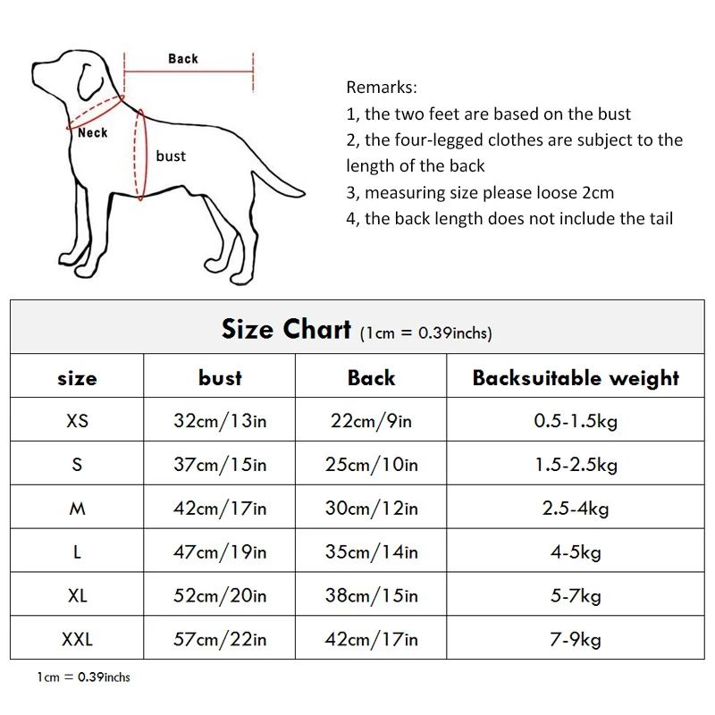 Свитер для маленькой собаки теплый свитер со щенком модное вязаное леопардовое