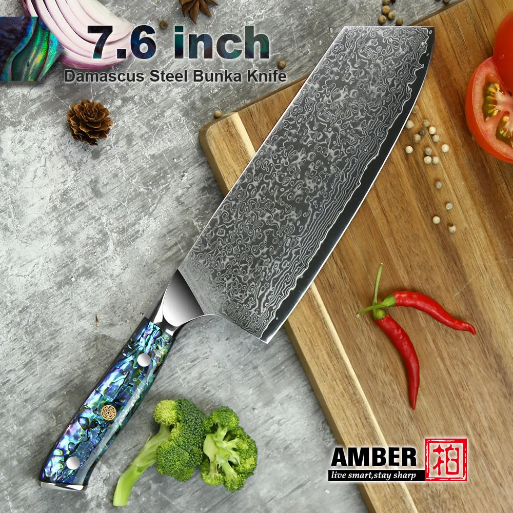 Нож Янтарный из дамасской стали профессиональный кухонный шеф-повар ножи