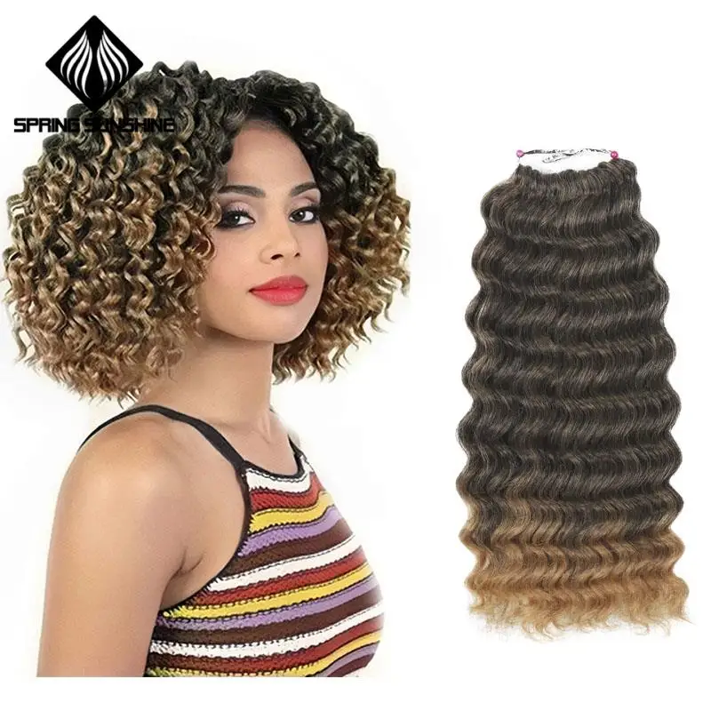 

Ombre Synthetic Kinky Curly Crochet Braids Hair Deep Wave Pop 8" Short Wavy Hair Weave Bundles Extensions 50g 1Pcs/Pack
