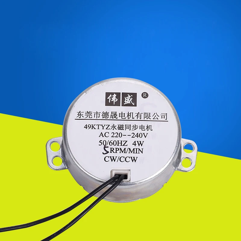 TDY50 неориентированная постоянный магнит синхронный мотор-редуктор 220V 49KTYZ для
