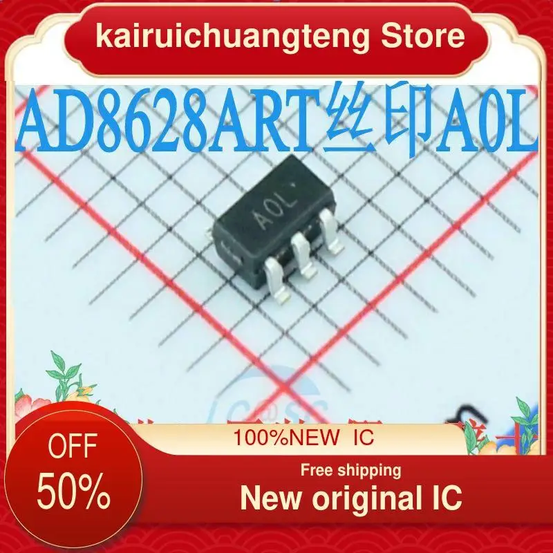 

(1 шт.) AD8628ARTZ AD8628ARTA0L/AOL новый оригинальный операционный усилитель IC