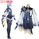 Genshin Impact Eula Косплей Костюм ONSEN Eula Рыцари наряды полный комплект на заказ