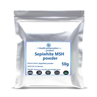 hot sale 99 sepiwhite powder for skin whitening msh cream supplement face reduce spots cosmetic antioxidant