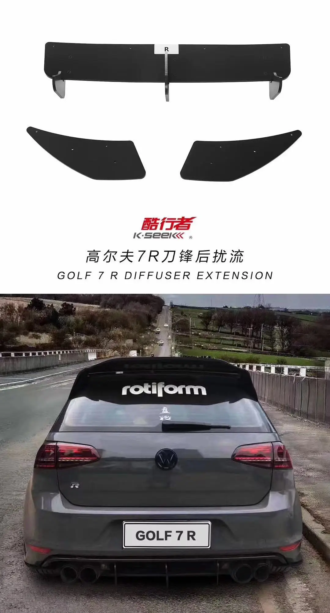 Для VW Golf 7/7,5 ABS задний бампер диффузор бампер для Volkswagen MK7 и 7,5 Rline и GTI средства ухода за кожей комплект бампер спойлер задней крышки задний спойлер