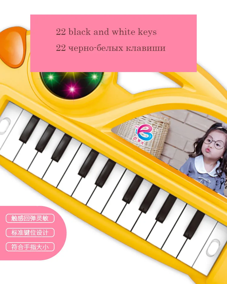 

Learning & Education