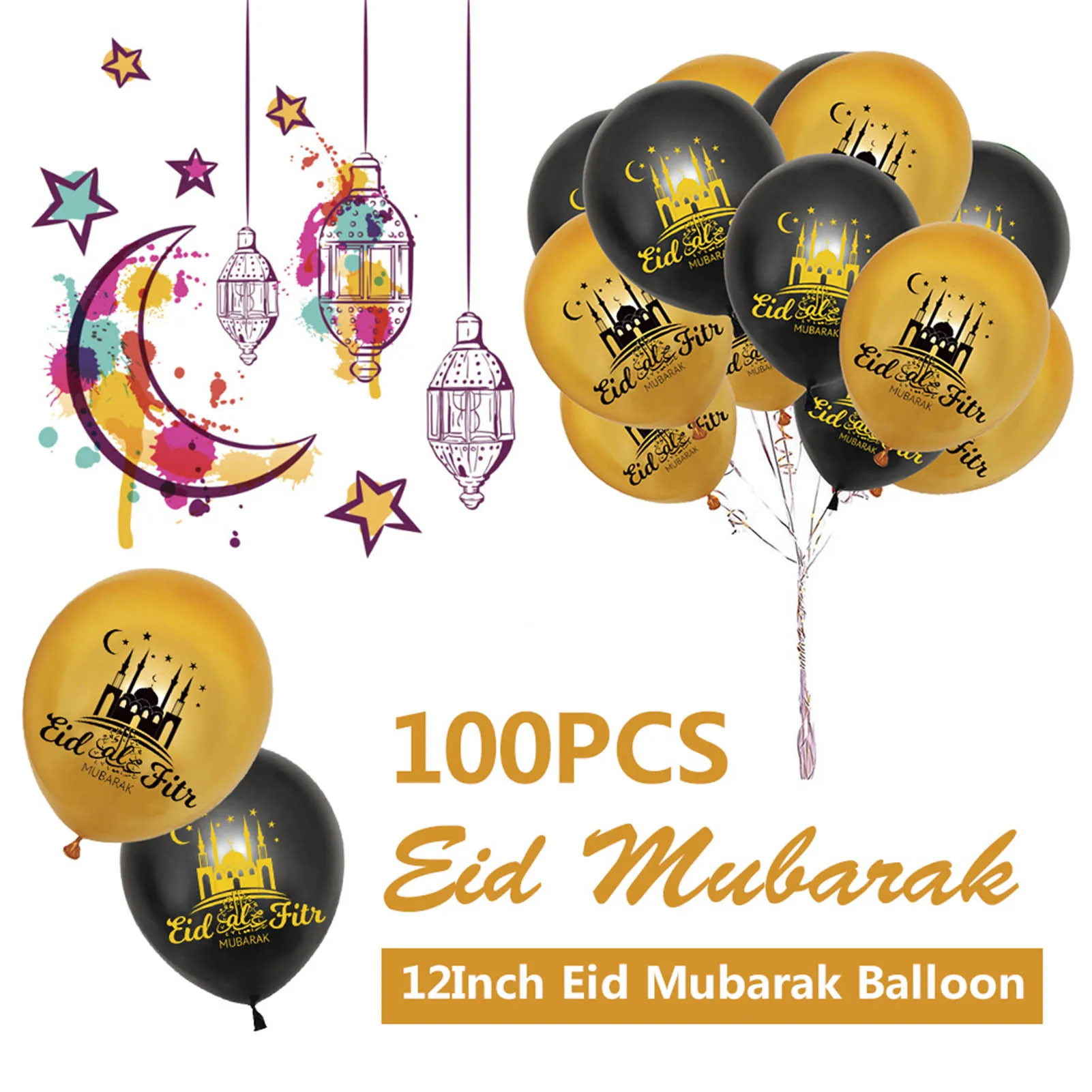 ИД Мубарак латексные воздушные шары декоративные надувные прозрачные узоры